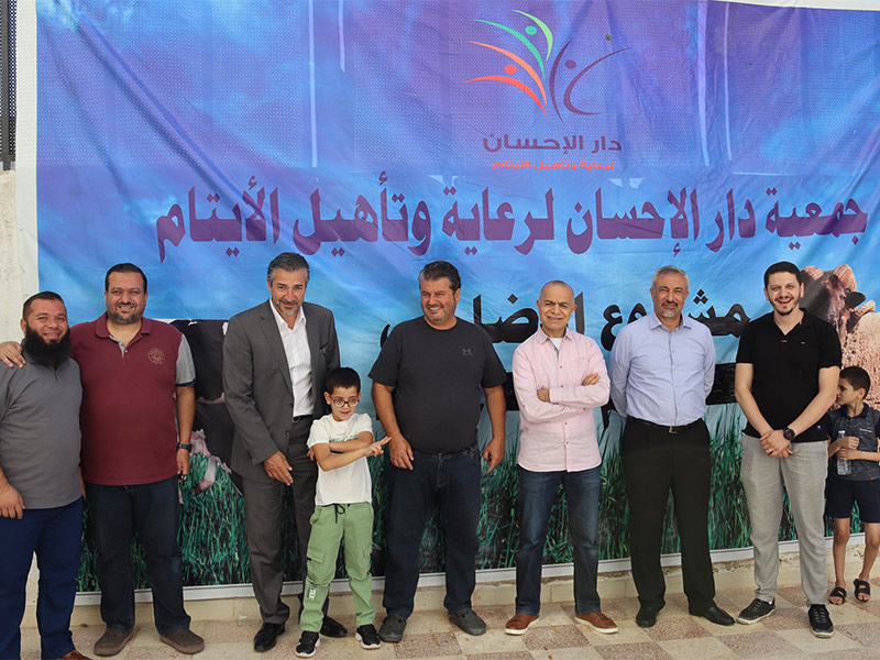 توزيع لحوم الأضاحي