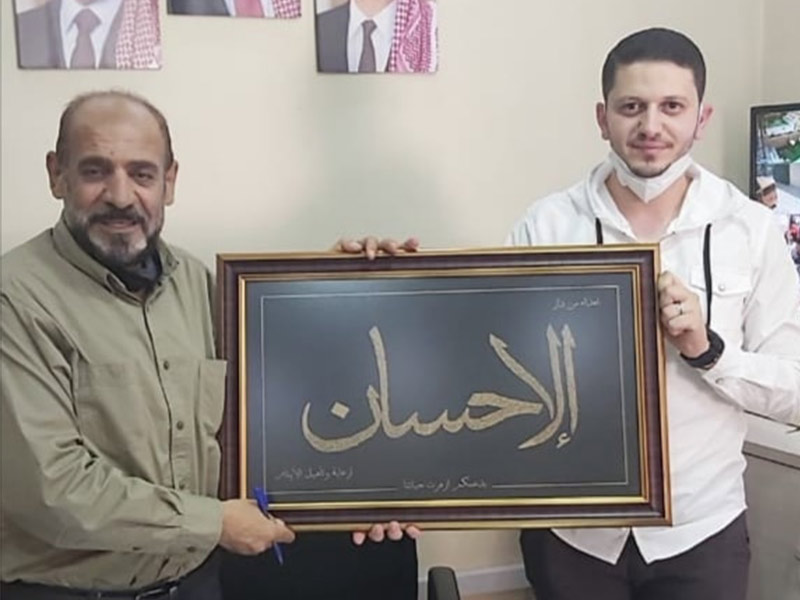 توقيع إتفاقية مع أكاديمية البشائر