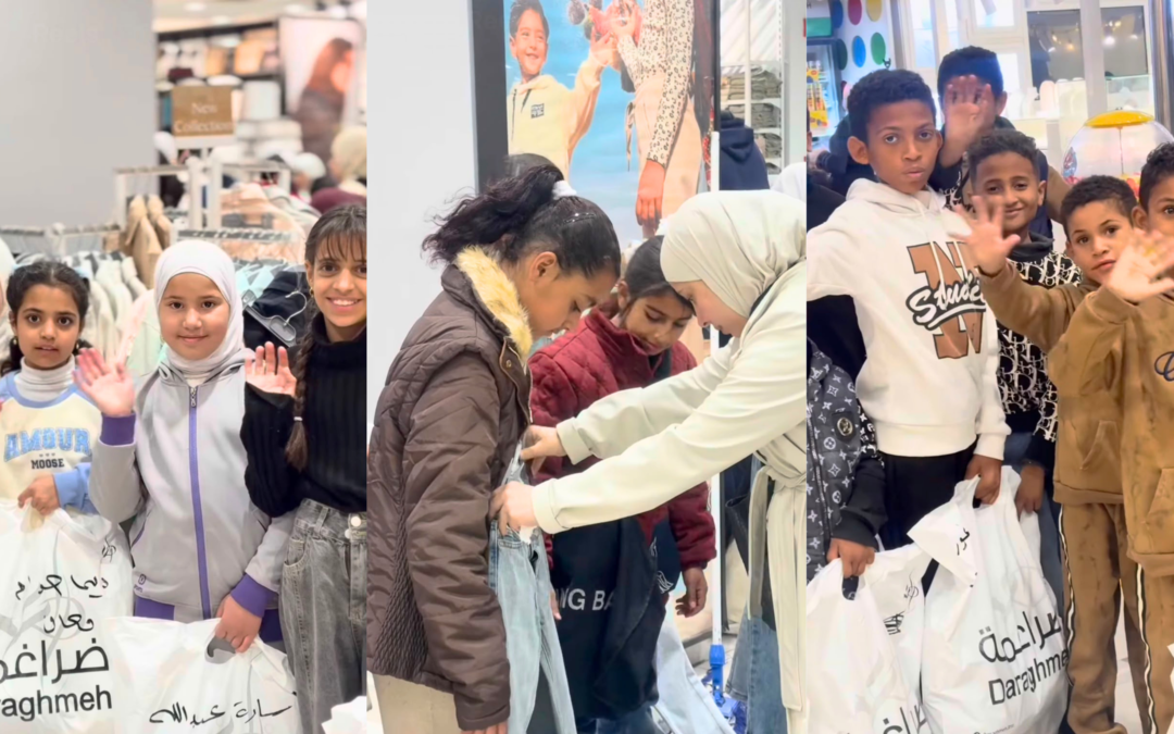 دار الإحسان ترسم فرحة العيد على وجوه 120 طفلًا من ست محافظات